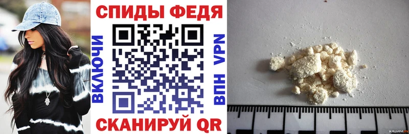 дарнет шоп  Стрежевой  Амфетамин 98% 