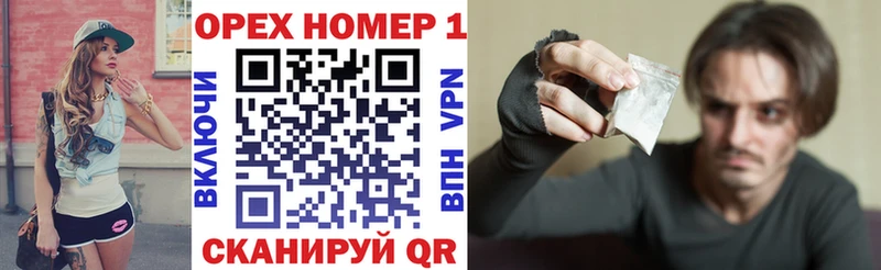 Кокаин Fish Scale  Стрежевой 