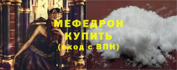 марки lsd Балахна