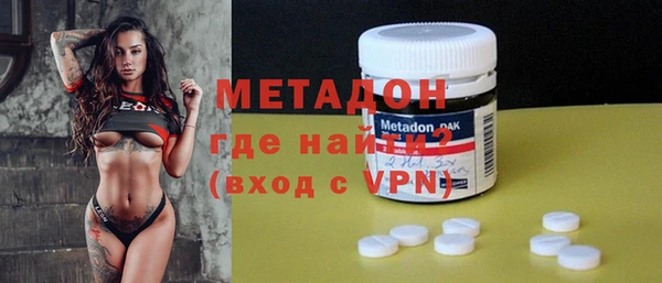 марки lsd Балахна
