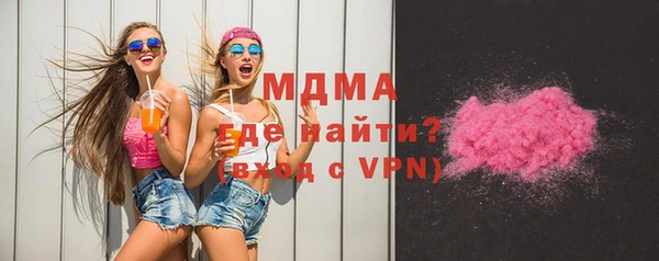 героин Балабаново