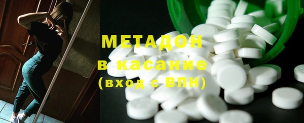 марки lsd Балахна