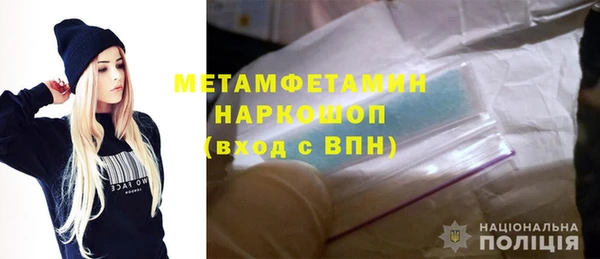 героин Балабаново