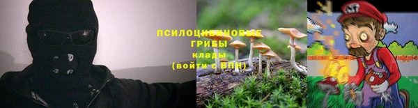 героин Балабаново