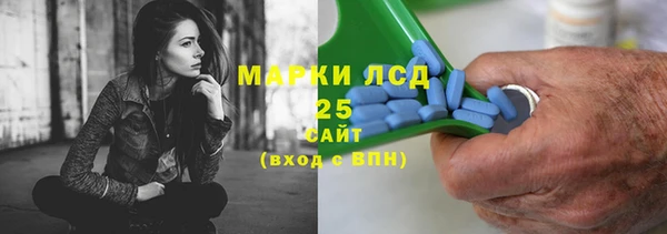 jwh Переславль-Залесский