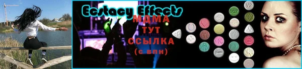 марки lsd Балахна