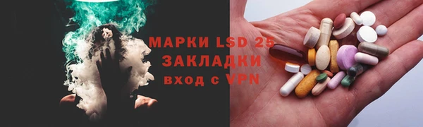 наркотики Аркадак