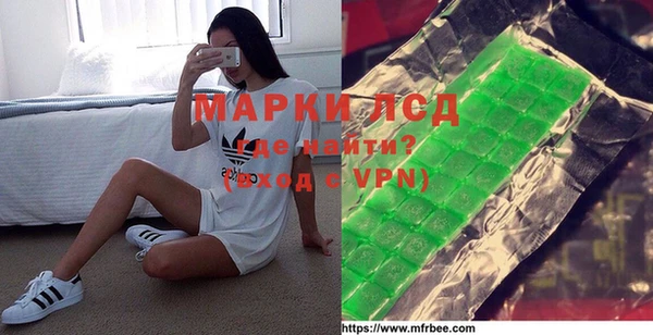 героин Балабаново