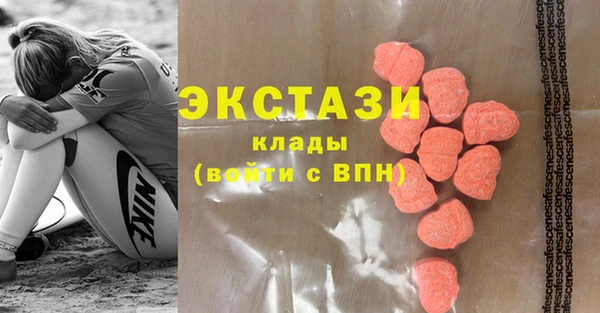МДПВ Армянск