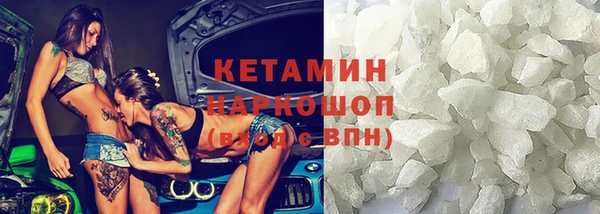 МДПВ Армянск