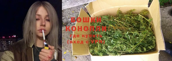 героин Балабаново