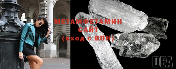 героин Балабаново