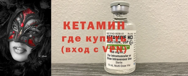 героин Балабаново
