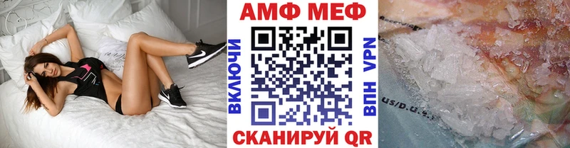 Первитин витя  Стрежевой 