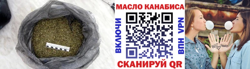 Дистиллят ТГК вейп с тгк  Стрежевой 